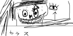 たった今ものすごく怖いことが起こった3.png