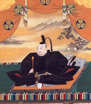 Tokugawa Ieyasu2.jpg